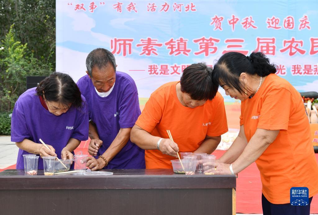 盛世导航线路